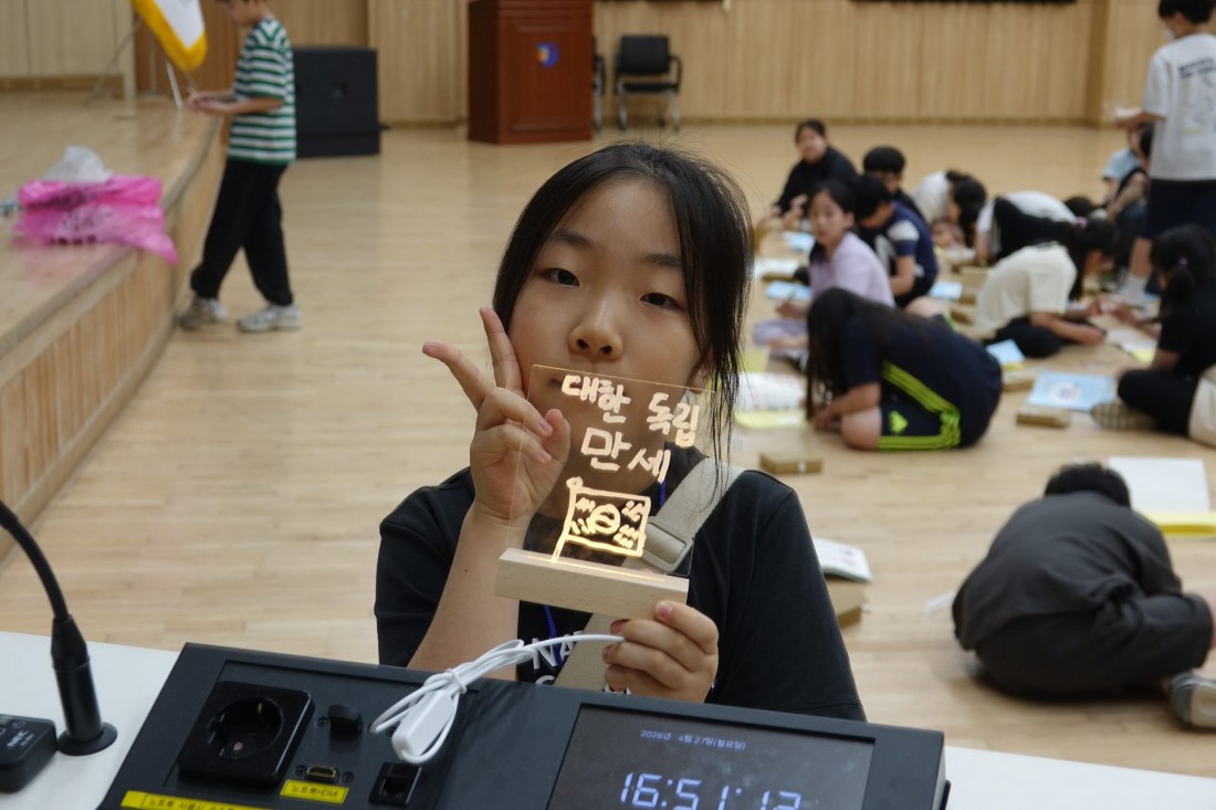 첨부 이미지