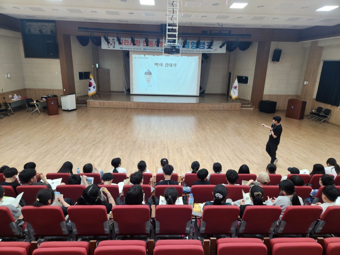 첨부 이미지