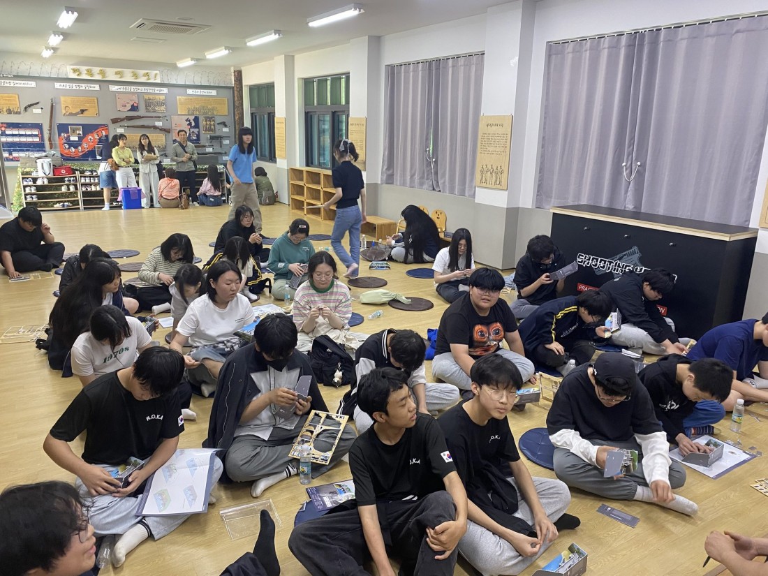첨부 이미지