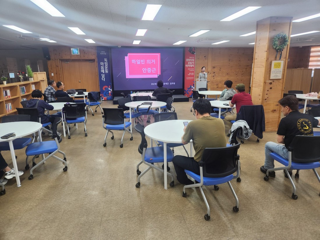 첨부 이미지