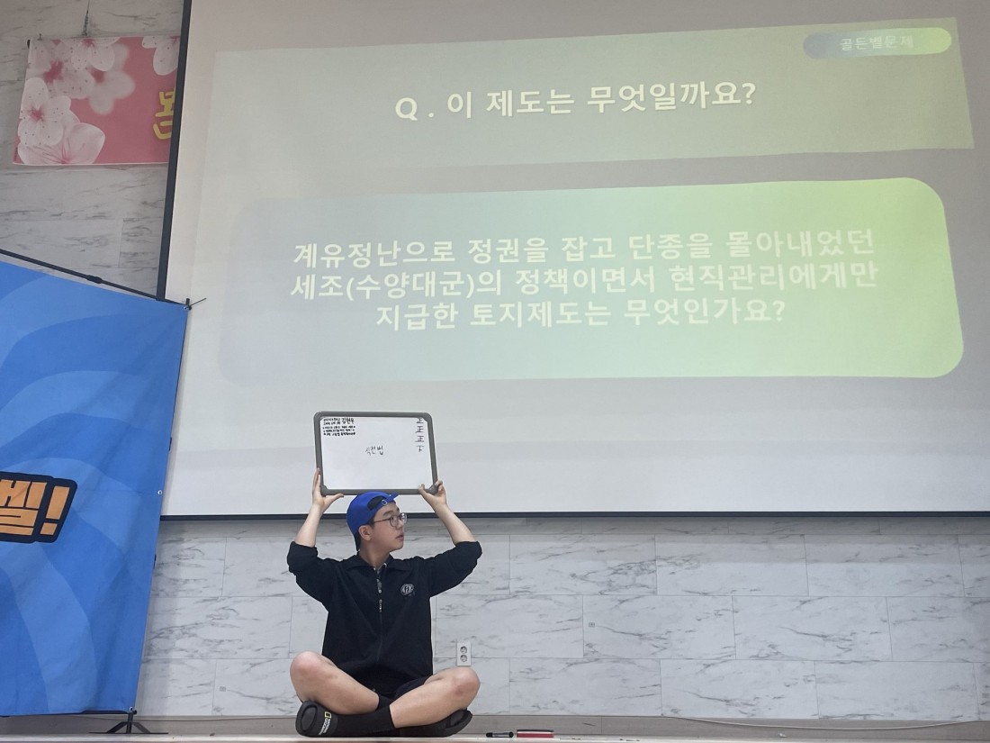 첨부 이미지