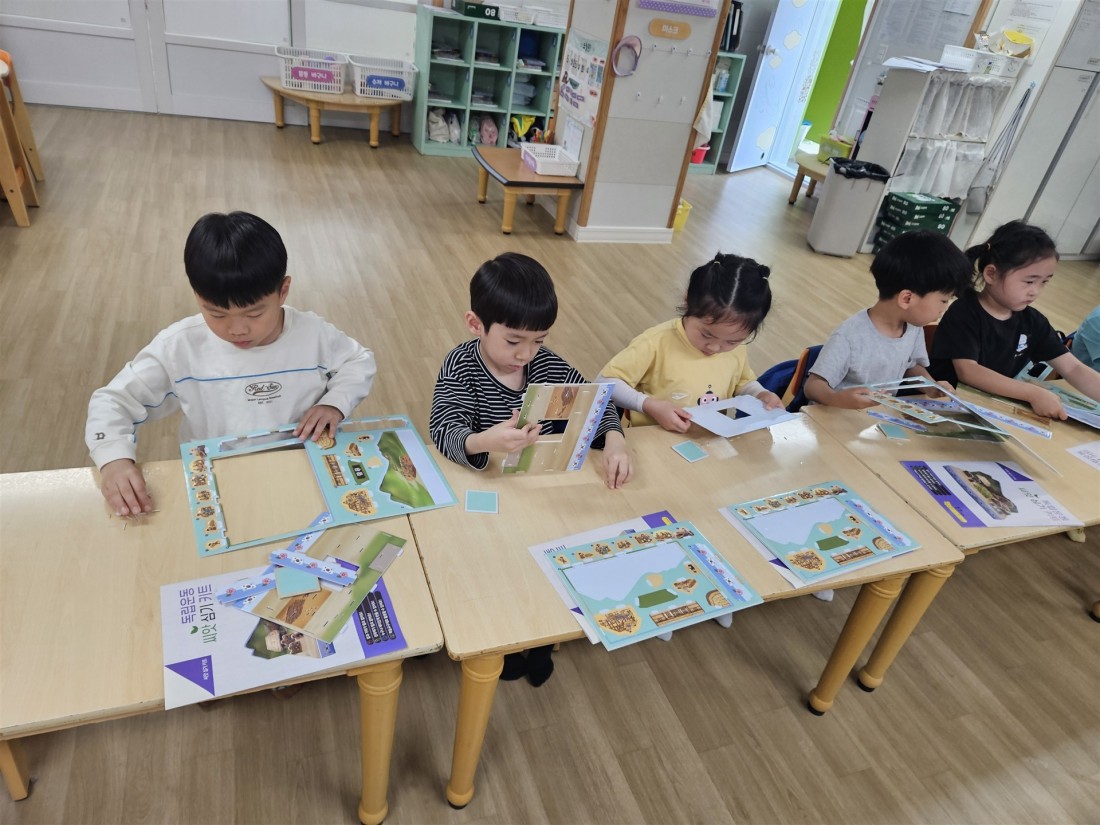 첨부 이미지