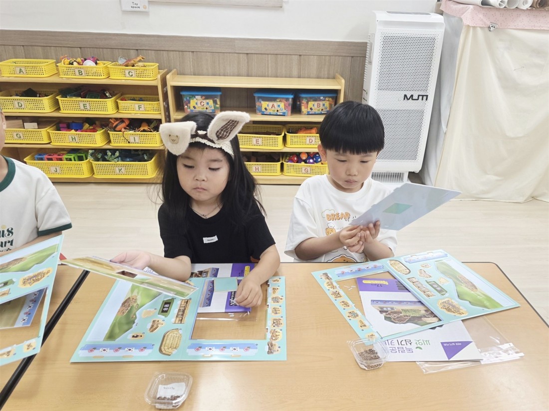 첨부 이미지