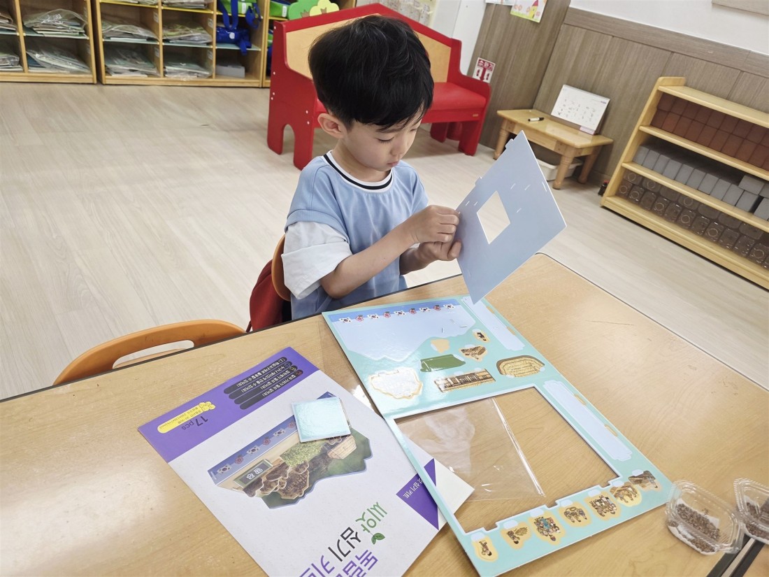 첨부 이미지