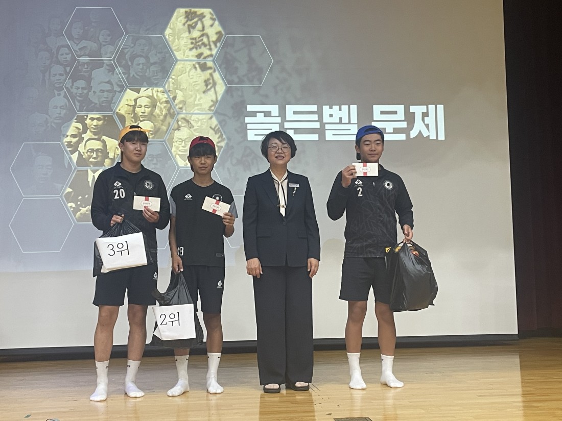 첨부 이미지
