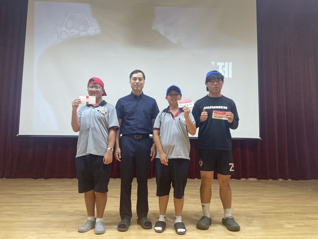 첨부 이미지