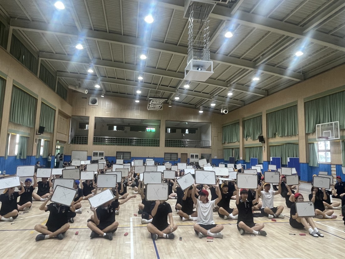 첨부 이미지