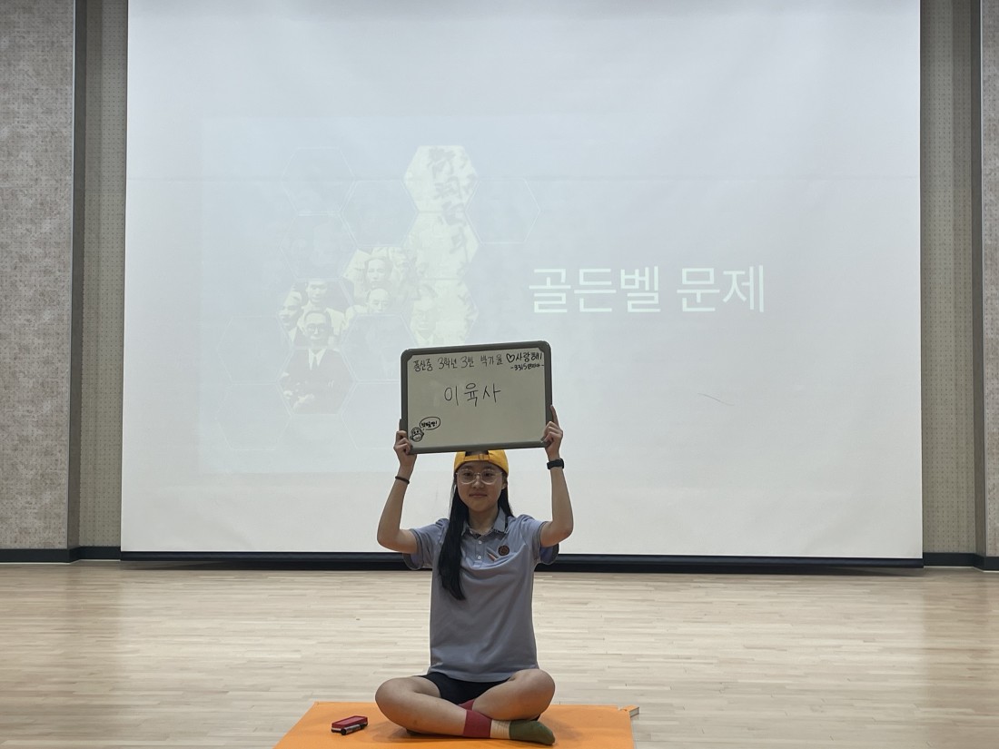 첨부 이미지