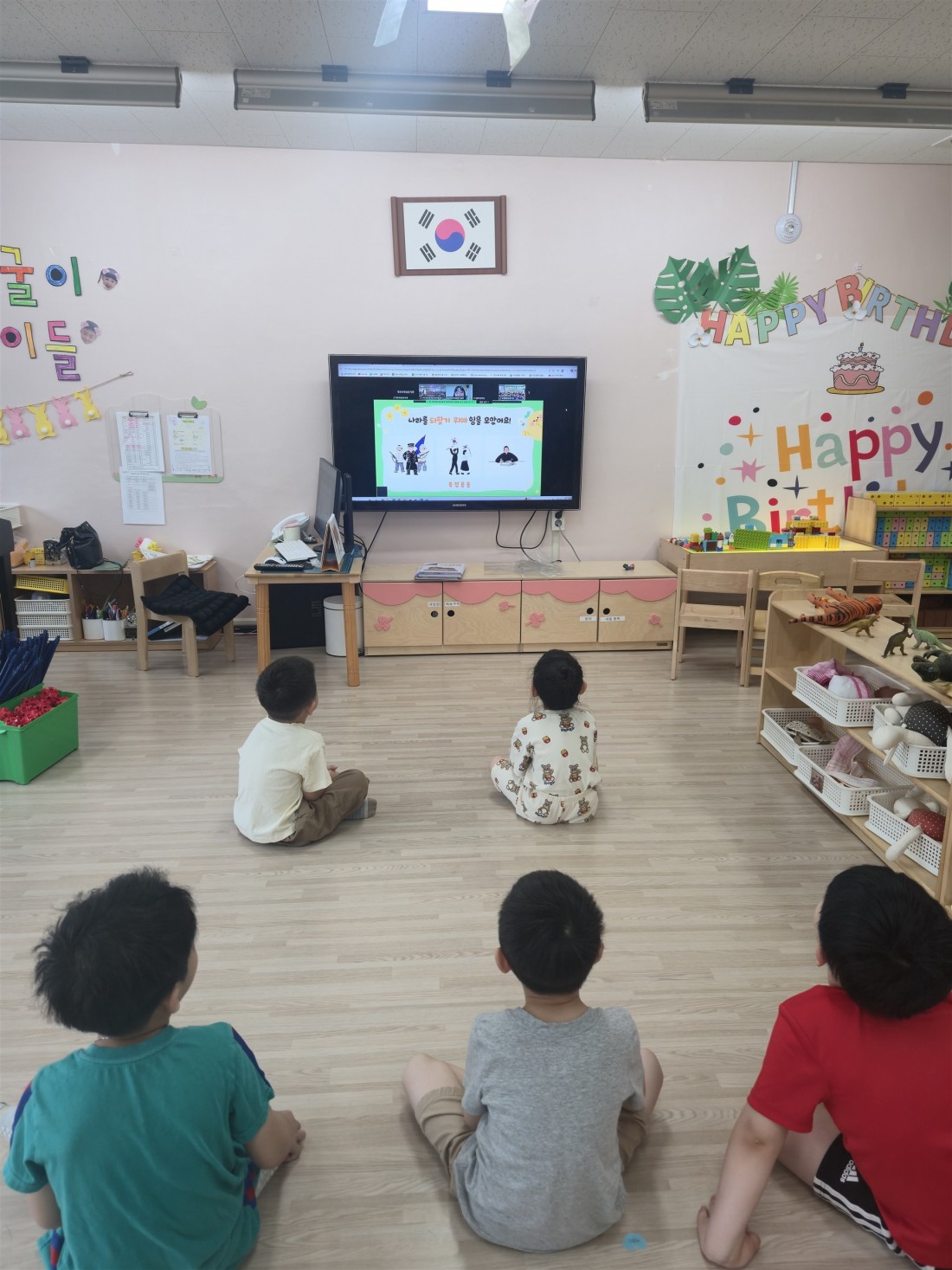 첨부 이미지