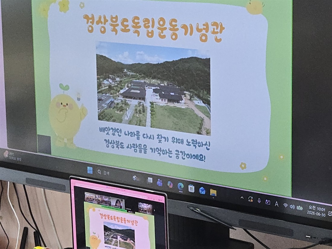 첨부 이미지