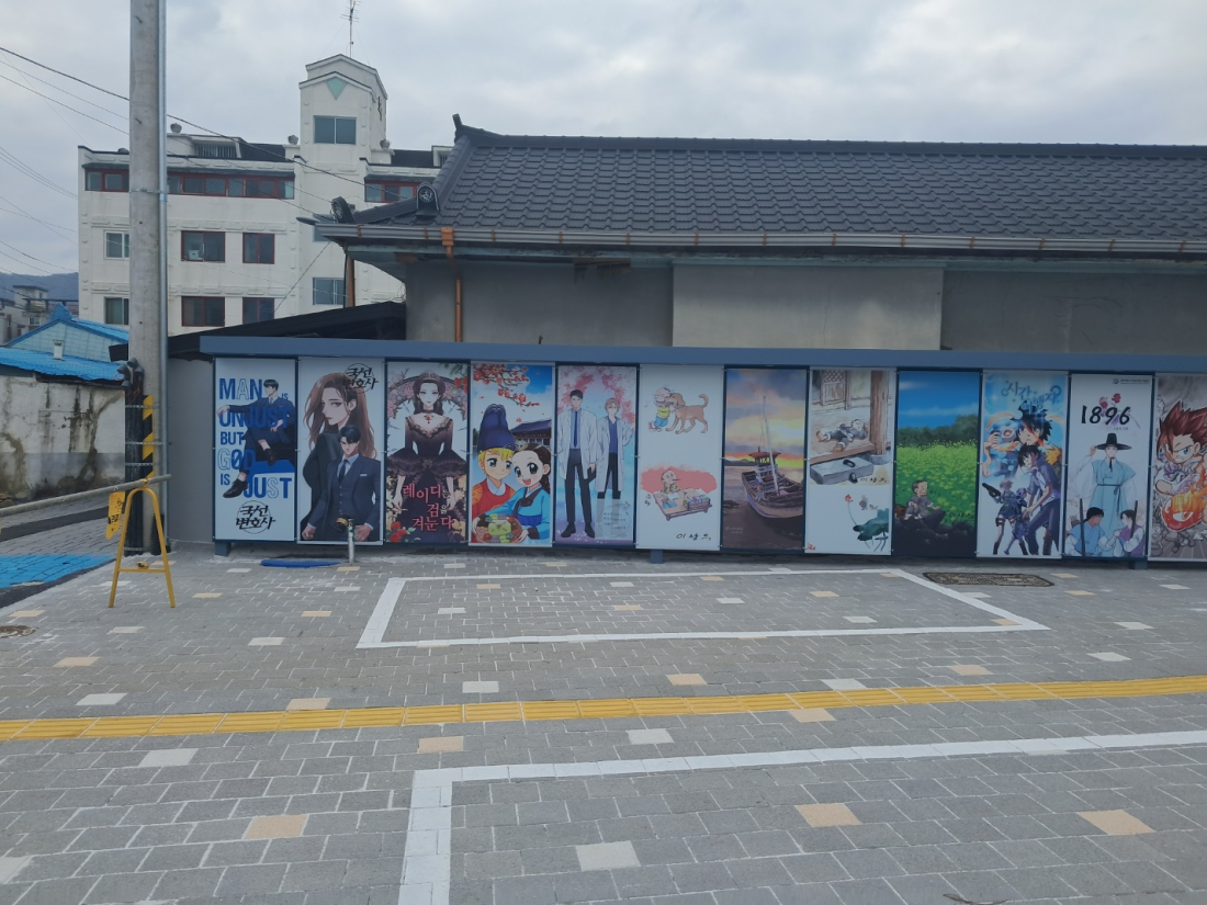 첨부 이미지