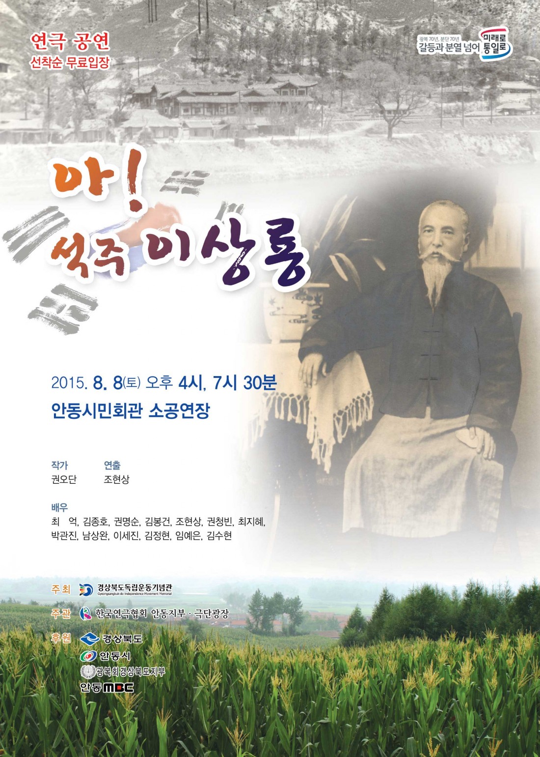 첨부 이미지
