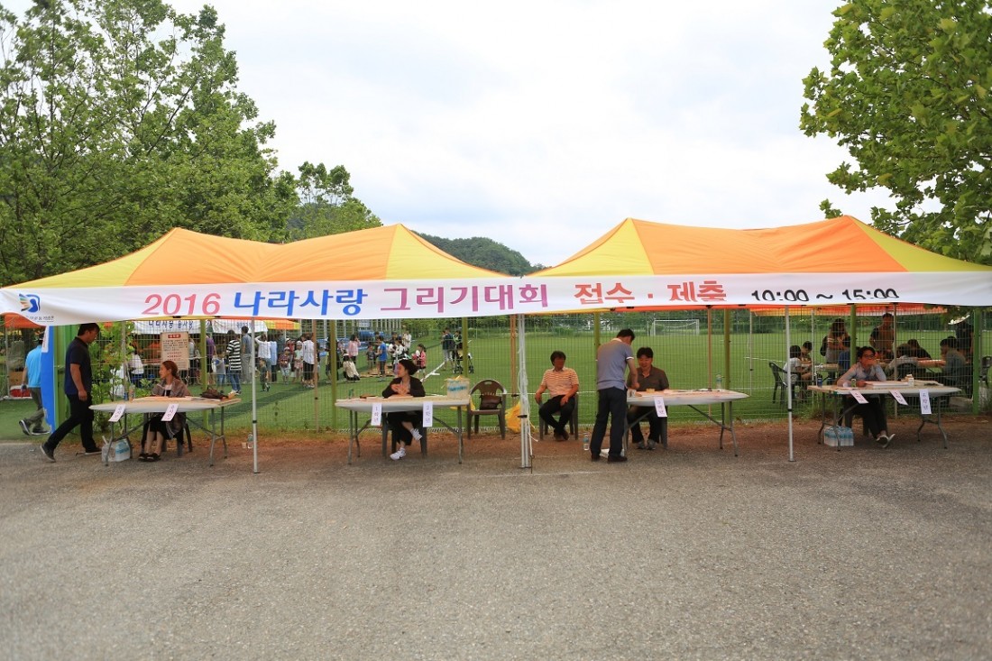 첨부 이미지