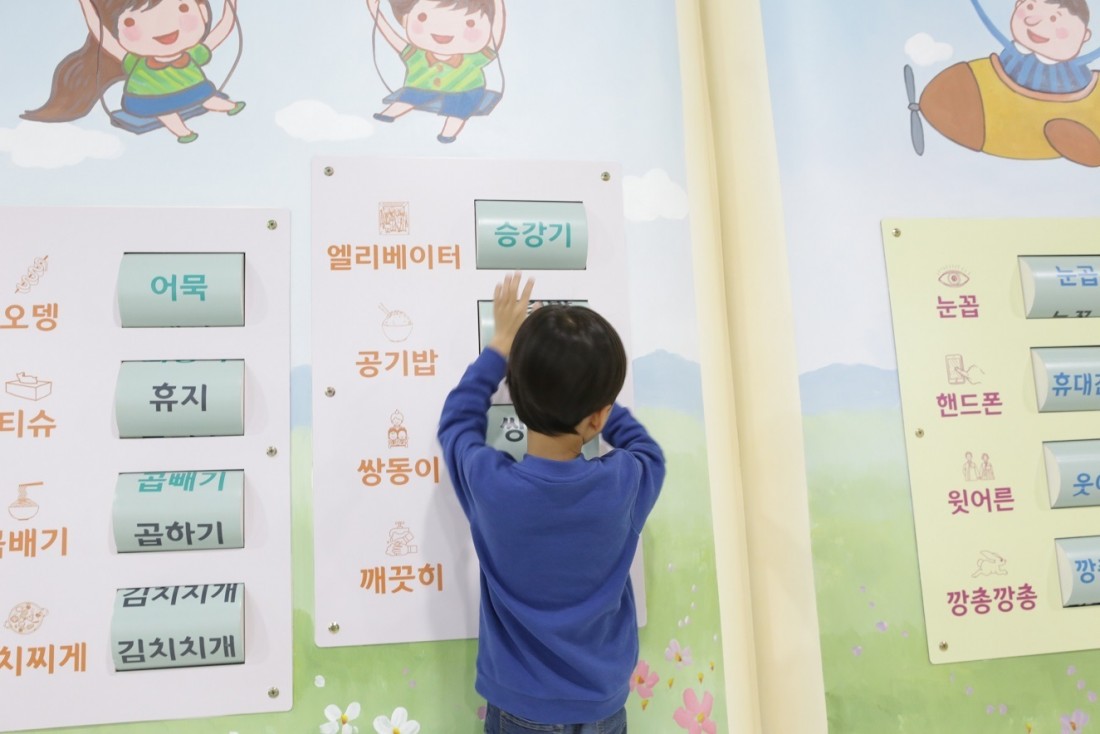 첨부 이미지