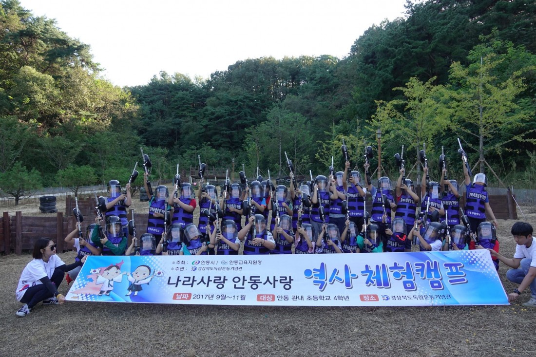 첨부 이미지