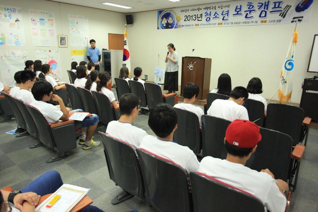 첨부 이미지